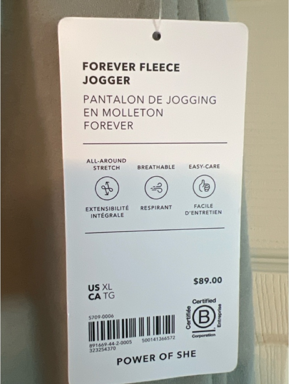 Athleta Forever Fleece Jogger Sage Green XL NWT Cozy Lounge Pants - Picture 2 of 3